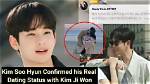 Kim Ji Won's Relationship Status and Future Prospects: a Comprehensive Overview