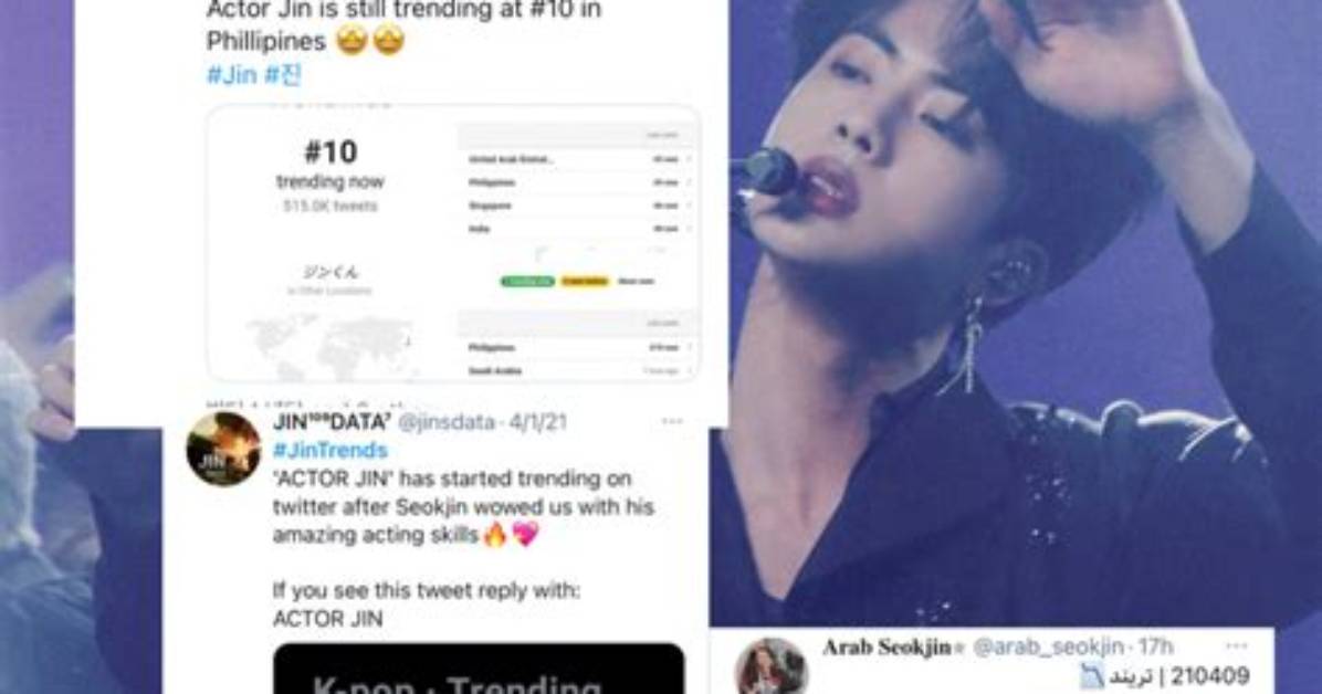 “Kim Seokjin” Trends on Twitter as Korean Military App Releases Bts’ Oldest Member’s First Photo as a Soldier