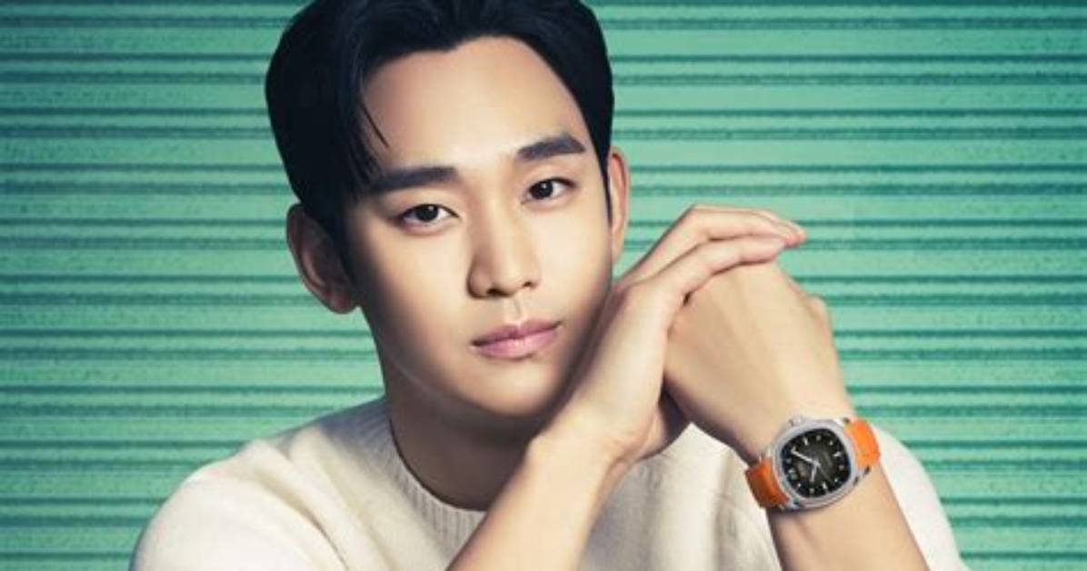 Kim Soohyun's Circle of Friends: a Look into His Close Relationships