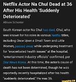 Korean Actor Na Chul Cause of Death: ‘Vincenzo’ Actor Dies at 36