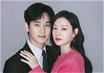 Latest News! Kim Ji-Won's Relationship Status in 2021