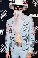 Learn the Surprising Truth: Orville Peck's Height Revealed