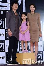 Learn the Untold Story of Jang Hyuk's Wife, Kim Yeo-Jin