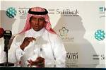 Majed Al Sorour Height, Weight, Net Worth, Age, Birthday, Wikipedia, Who, Nationality, Biography