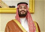 Meet the Crown Prince of Saudi Arabia's Mysterious Wife