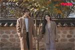 Meet the Dynamic Duo: Hwang in Yeop and Kim Soo Hyun