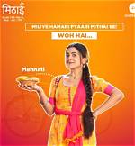 Mithai 22Nd August 2022 Written Update: Mithai Gets a Big Order from Rajkamal Hotels