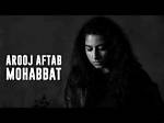 Mohabbat Arooj Aftab Parents Ethnicity and Nationality – Meet Grammy Winner on Instagram