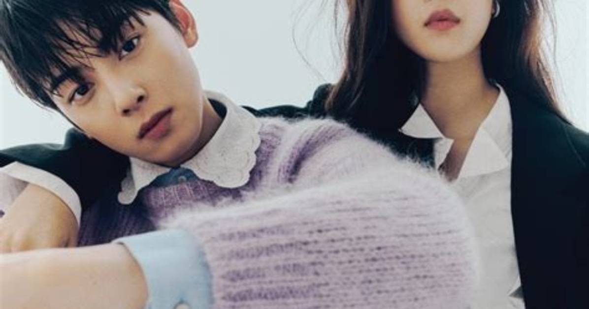 Moon Ga Young and Cha Eun Woo: a Star-Studded Connection