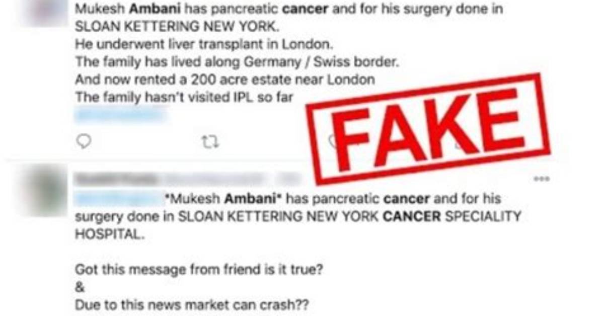 Mukesh Ambani's Liver Transplant: a Medical Miracle