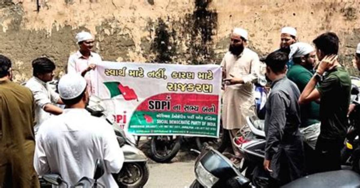 Nia, Ats Questioning 15 Activists of Sdpi in Gujarat