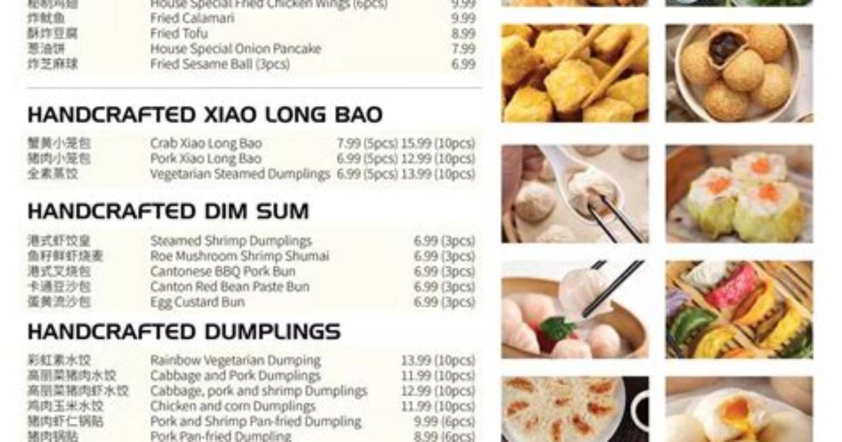 One More Bite Dumpling House Explored