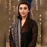 Pakistani Actress? Uncover the Truth About Ayesha Khan
