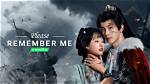 Please Remember Me: the Emotional Journey of Tim Mcgraw's Lyrics