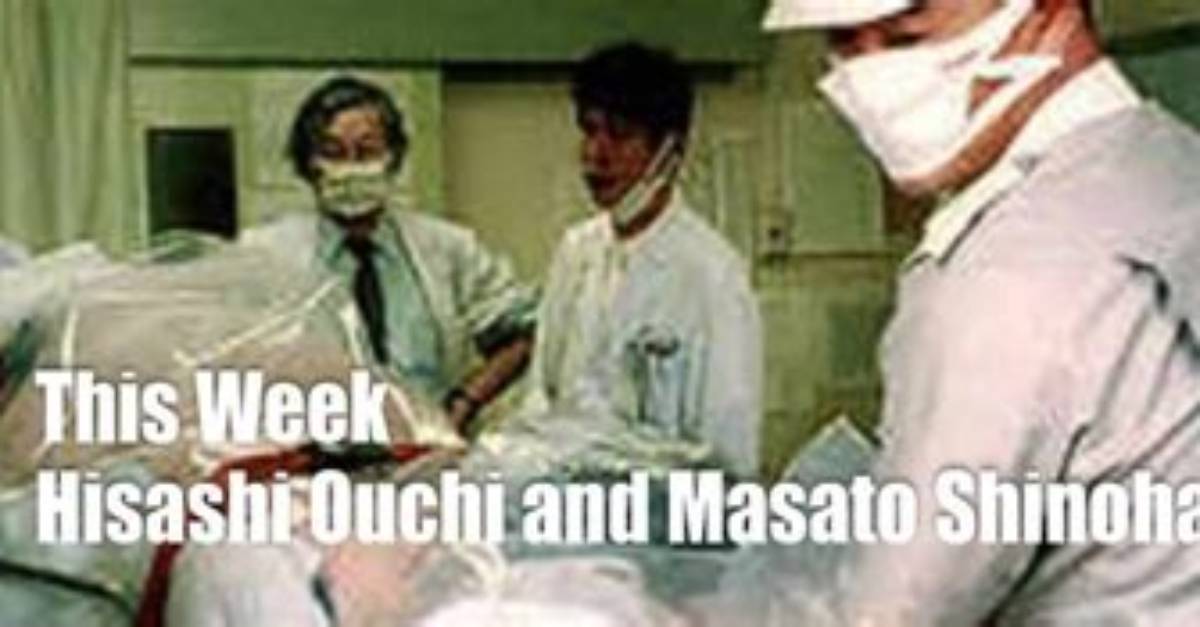 Preserving Life: Kept Alive Hisashi Ouchi's Story
