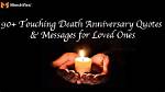 Quotes for Husband's Death Anniversary