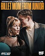 Ruslan Fedotenko and His Billet Mom