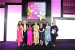 Salma Bashir 2024: a Rising Star in the Spotlight