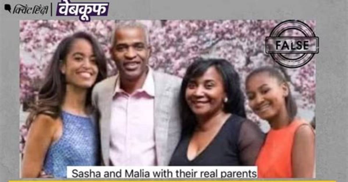 Sasha and Malia Real Parents: the Unseen Influence Behind the Obama Sisters