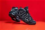 Scottie Pippen: the Iconic Nike Collaborator