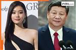 Secrets of Xi Jinping's Daughter: the Harvard Connection