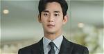 Seo-Savvy Guide to Kim Soo-Hyun and Seo Ye-Ji's on and off-Screen Chemistry