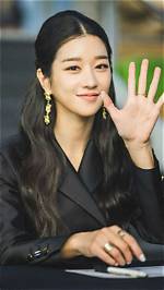 Seo Ye Ji Headlines: the Latest Buzz and Updates