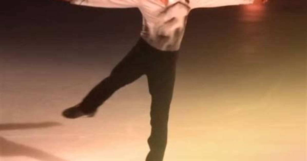 Skating Legend and Inspiring Mentor