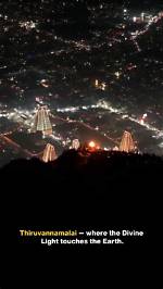 Stunning Annamalai Pictures: Capture the Divine Essence