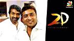 Surya Vijay Sethupathi: a Journey Through Cinema and Life