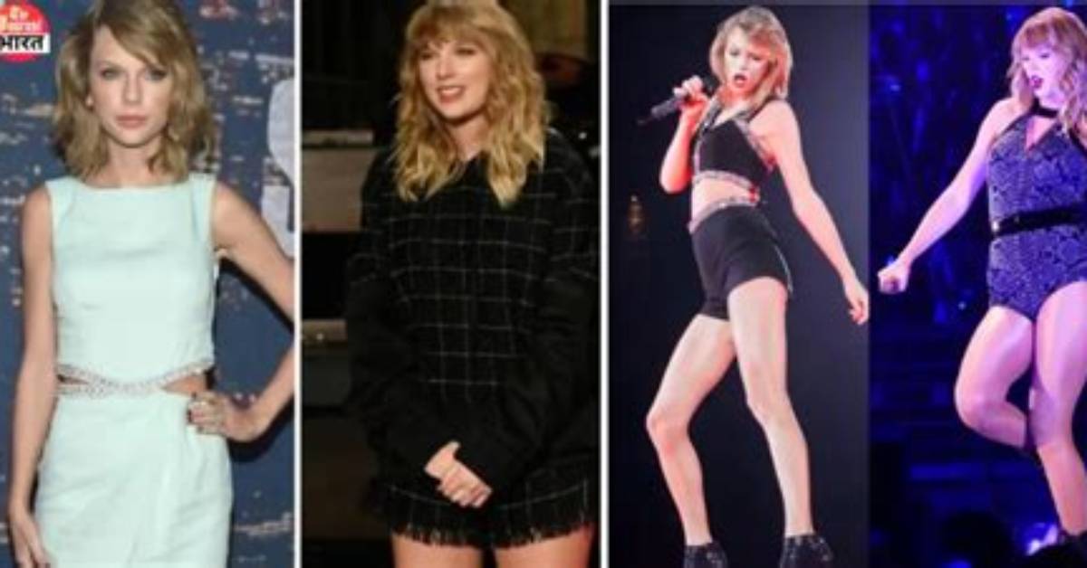 Taylor Swift's Weight in Kg: a Closer Look at the Pop Icon