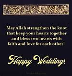 The Complete Guide to Islamic Wedding Wishes