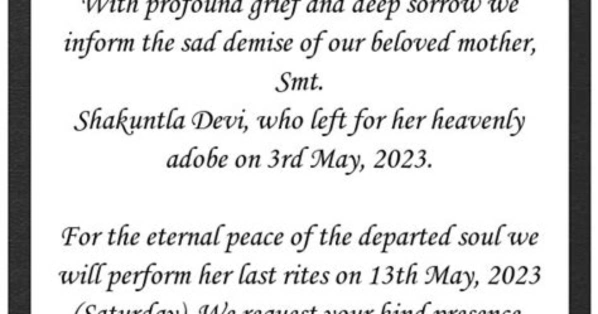 The Devastating Loss: the Sad Demise of Aubrey Wyatt
