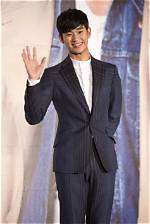 The Fascinating Height of Kim Soo Hyun: How It Influences His Stardom