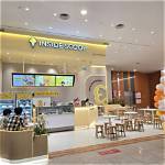 The Inside Scoop on the Jellybean Leakage: an Exclusive Investigation