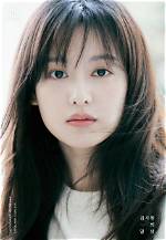 The Latest on Kim Ji Won and Kim Soo Hyun: Dating Rumors Resurface