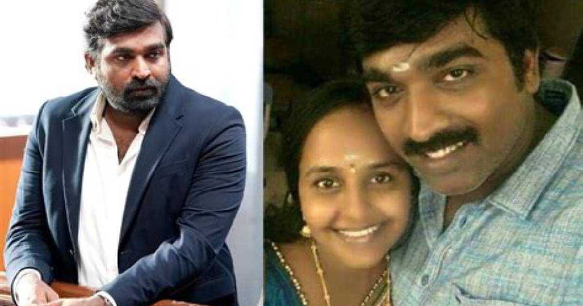 The Latest Scoop: Vijay Sethupathi's Love Life Unveiled