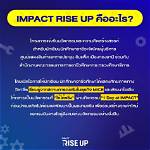 The Rise and Impact of the Dissapoonted Meme