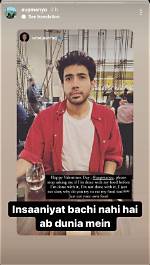The Truth About Abhishek Upmanyu and Urooj Ashfaq's Love Story