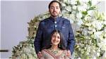 The Ultimate Guide to Anant Ambani's Spectrum