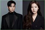 The Ultimate Guide to Kim Ji Won and Ji Chang Wook's Relationship