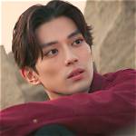 The Ultimate Guide to Mackenyu Arata's Marital Status
