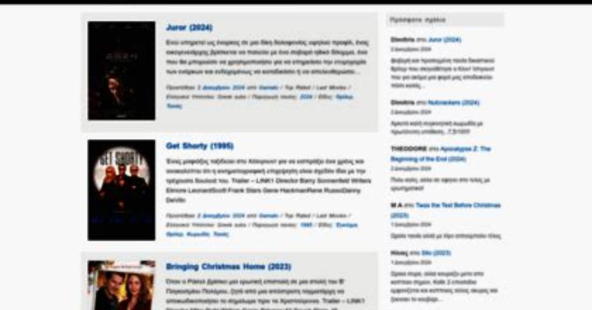 The Ultimate Guide to Watching Gamato Tv Online