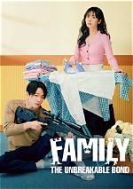 The Unbreakable Bond of Music and Family