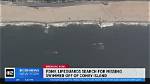 Tragic Discovery: Missing Swimmer at Coney Island Found Deceased