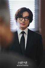 Uncover the Enigma: Cho Seung-Woo's Private Paradise