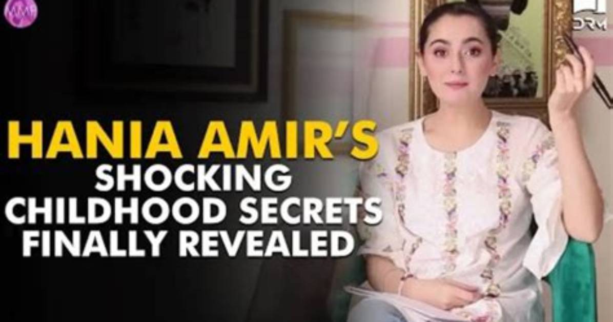 Uncover the Secrets of Hania Amir's Age: a Journey of Discovery