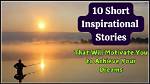 Uncovering Talents and Inspiring Success