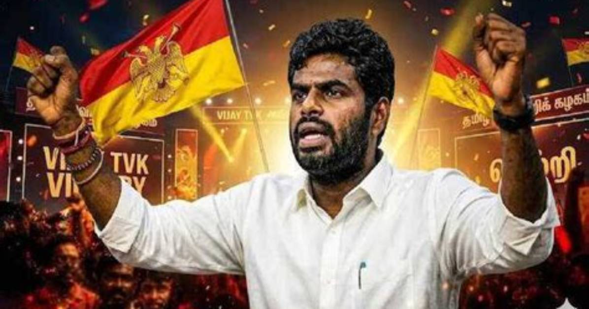 Unfolding the Journey of Annamalai's Political Career