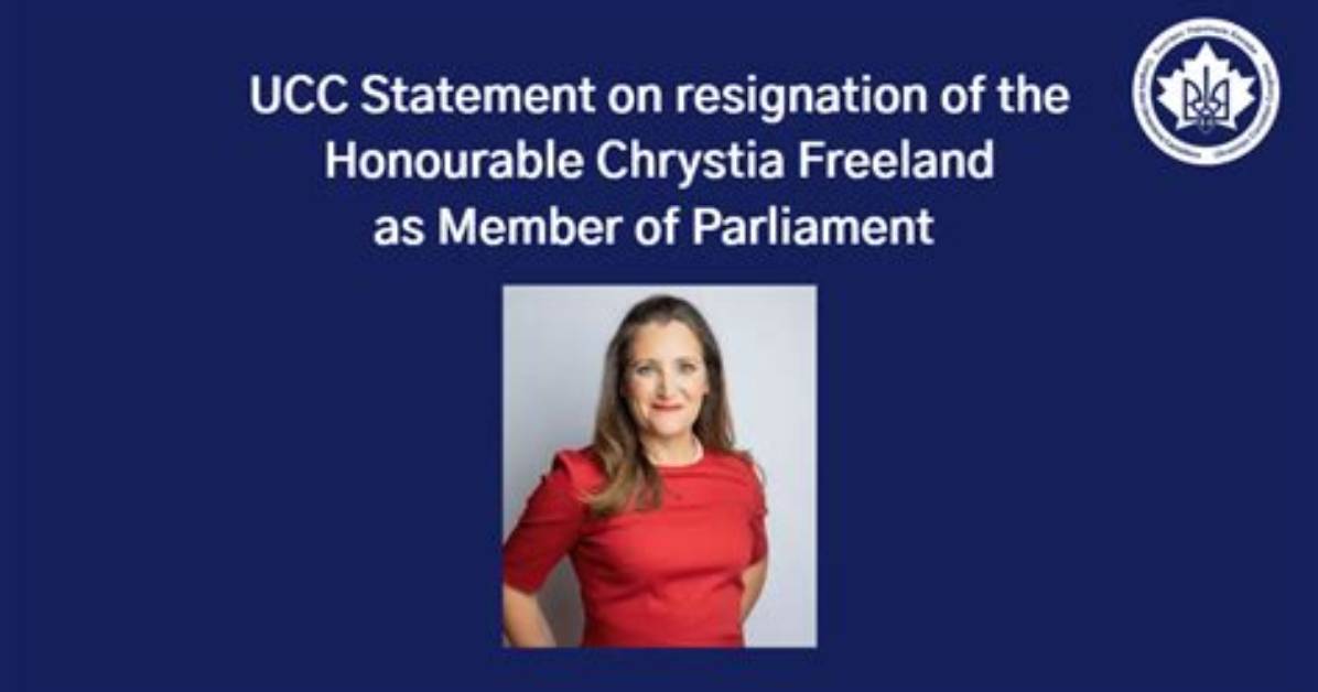 Unlocking the Marital Status of Chrystia Freeland